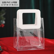 포장 케이스 크리스마스 투명 핸드백 캔디 쿠키 고급 PVC 선물봉투 사과포장 박스 제작가능, 02 화이트스퀘어핸드 스몰 사이즈