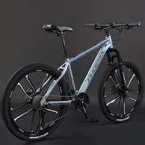 MTB 자전거 두랄루민 카본 산악자전거 입문용mtb 27.5인치 30단 하드테일 풀샥 알루미늄, 26인치, 27단, 나이프2