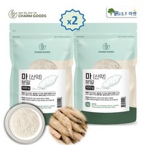 국산 마가루 참마 분말 가루 국내산 영주 산약 산마 100% 효능 먹는법 500g, 2팩