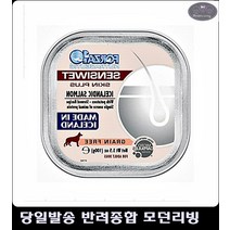 #N/A 애완동물사료7개월강아지사료 비숑사료추천 강아지키우기 사료잘안먹는강아지