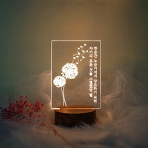 발트728 문구제작 민들레홀씨 터치형 LED 원목 무선 무드등, 베이직원목원형받침대(기본스위치)-민들레홀씨A