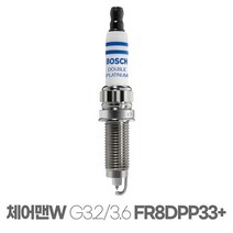 체어맨W G3.2/3.6 더블 백금 점화플러그 FR8DPP33+, 상세페이지 참조