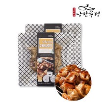 직화초벌돼지곱창 200g(2봉), 2개