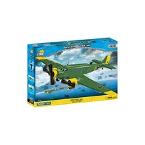 Cobi Small Army #5710 윤커스 JU 523M 크레타 섬 (WWII 독일군) [밀리터리 블록-COBI 일본 정규 총대리점]