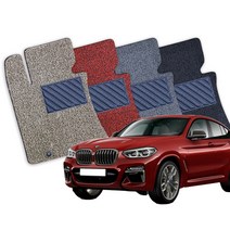BMW X4시리즈 전차종 확장형 코일매트 풀세트 CI, F26(14년8월-18년9월) 운전석 순정형, 레드