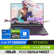 [백팩 증정!] ASUS ROG STRIX G16 G614JI-N4027 롤 배그 오버워치 발로란트 영상편집 고사양 16인치 게이밍 노트북 (코어i7-13650HX/RTX4070), 윈도우 포함, 64GB, 512GB, 코어i7, 이클립스 그레이