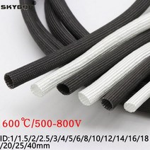 흑관 배관자재 파이프 1/5M ID 1mm ~ 40 mm 편조 유리 섬유 슬리브 600 Deg.C 고온 화학 튜브, Black_8mm | 1 Meter, Black_8mm | 1 Meter