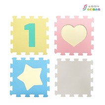 소리안나매트) 10mm 파스텔 퍼즐매트10장/놀이방매트, 10T_하트(10장)