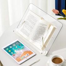 PRO 투명독서대 책거치대 아크릴독서대 태블릿 노트북 필기 받침대