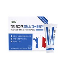 프랑스 저분자 피쉬콜라겐 수용성 어류콜라겐 가루 분말 트리 펩타이드 가수분해 어린 절대 콜라갠 비타민c 아미노산 collagen, 1set, 2000mg30스틱