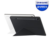 [삼성전자] 갤럭시탭S9 스마트 북커버 케이스 / EF-BX710, 블랙