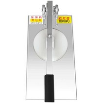 탁상용 도우 프레스기 파이롤러 도우시터 국수 압착기, 18cm 플래튼