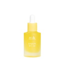 한율 달빛유자 페이스오일 30ml+페이셜오일+보습+건성피부+피부장벽, 달빛유자 페이스오일 30ml