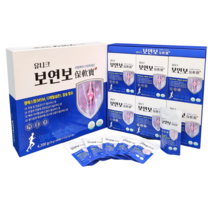 보연보 MSM 무릎 관절 연골 프리미엄 영양제 엠에스엠 식이유황 호관원 성분, 70ml x 60포 [1박스]