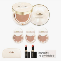 달바 최신상 세럼 글로우 커버쿠션 본품2+리필3+립+파우치, 21호, 1세트