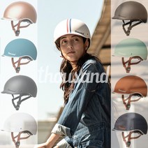 따우전드 헤리티지 성인 전연령 자전거 킥보드 인라인 헬멧 8종, 스피드웨이 크림