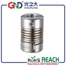 공구 전기자재 베어링 마이크로 모터 및 인코더용 커플러 GND 아연 합금 플렉시블 샤프트 커플 링 커플링 세트 스크류 kaplin CNC D26 L50, [15] 8x9