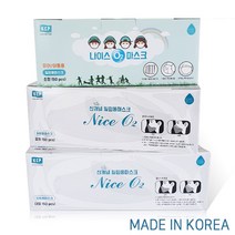 나이스 오투 Nice O2 국산 여름용 쿨 마스크 중형 50매 일회용, 1개, 50개입