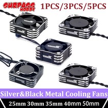 SURPASS HOBBY 3PCS 5PCS 금속 냉각 팬 25mm 30mm 35mm 40mm 50mm 방열 팬 모터 팬 로켓 3650 540 RC 모터 ESC, [6] 3PCS 25mm for ESC