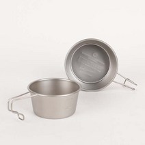 BW_[브루클린웍스] 시에라컵 250ml 400ml 600ml