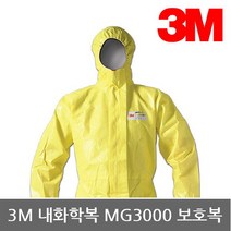 3M TO 내화학복 MG3000 방역보호복 Type 3 4n5 검정, 사이즈:XL / 타입:원피스