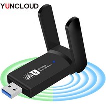 3.0 USB 와이파이 어댑터 1200Mbps 무선 네트워크 WiFi 동글 듀얼 밴드 2.4GHz 5GHz Windows vista Mac 10, 한개옵션0
