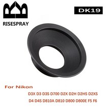 저무리 RISESPRAY DK-19 DK-20 DK-21 DK-23 DK-24 DK-25 EF EB EG EC DK-5 고무 아이 컵 SLR 카메라, 02 DK-19, 02 DK-19