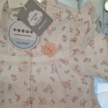 압소바 NC08 폴리아60수내의 AVC10306