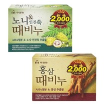 샤인빈 노니인진쑥 홍삼 때비누(100g), 쿠팡 노니인진쑥, 쿠팡 본상품선택