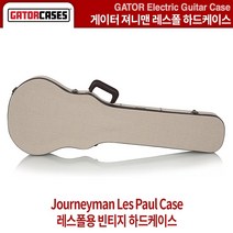 일렉기타가방 일렉기타케이스 게이터 져니맨 GATOR (GW-JM-LPS) 레스폴