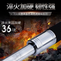 호신용 삼단봉 진압봉 경찰봉 호신봉 자기방어스틱 솔리드 휴대용 스틱 스틱 법적 23, 폼 아이언 헤드 38인치 티타늄 블랙(95cm)