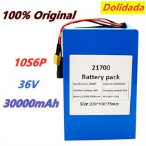전기 자전거 배터리 36V 30ah 21700 10S6P 전기 자전거 배터리 30000mAh 1000W 리튬 내장 20A BMS 모터, 한개옵션0