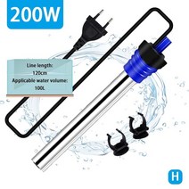 돼지꼬리히터 열선 온수 히터 110-240V 스테인레스 스틸 수족관 조정 가능한 잠수정 온도 조절기 일정한 가열 막대 수조 50/100/200/300/500W, [08] H-200W, [03] UK