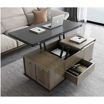 리프트업 테이블 의자 세트 높이 조절 좌탁 1000 원룸, 다기능 테이블 + 스툴 6개 (원목 색상)