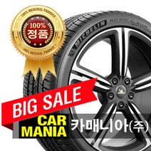 (무료발송) 275/35R19 미쉐린 파일럿 스포츠 올시즌4 (100Y) 카매니아 275 35 19 2753519