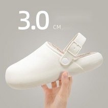 겨울 방한 슬리퍼 층간소음 따뜻한 샌들 5959