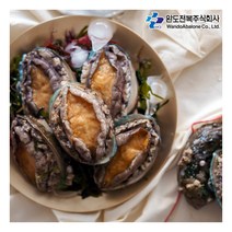 [건강의섬 완도] [산지직송]활전복 10-11미(횟감 VIP선물) 1kg_산소포장, 상세 설명 참조