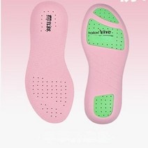 버그 축구 Tlss 미끄럼 방지 충격 릴리프 포런 탈취 통기성 흡수 내마모성 달리기 농구 깔창, 없음, 29.스타일 핑크 하프 팜 - 44 middot 545