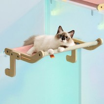틸릿 미우펀 고양이 창문 선반 해먹, 핑크