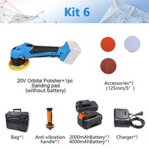 광택기 미싱기 듀얼 액션 궤도 폴리 셔 자동차 왁싱 18V/20V 이온 5 "125mm 무선 DA 연마 샌더 6 속도, 06 kit6 BMC packing_04 AU