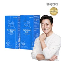 안국건강 안심 멀티비타민 미네랄 60정 2박스 4개월분 199318