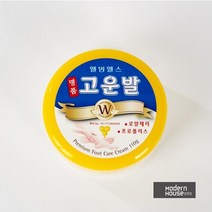 [모던하우스 창원점]웰빙헬스 명품 고운발(110g)_DY0120069