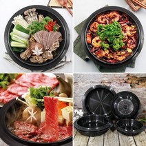 [킹센스] 전골 인덕션 냄비/경질 스끼야끼/전골냄비, 전골 인덕션 냄비 20