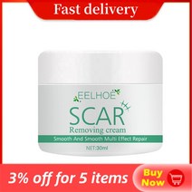 스카 진정 크림 얼굴 트러블 스카 스트레치 마크 진정 트러블 치료 미백 보습 크림 스킨 케어 30ml, 01. 30ml