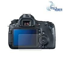 니콘 D7500(상단필름 포함) 보호필름 2매, 니콘 D7500(상단포함), 고광택(2매)