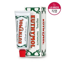 EUTHYMOL 유시몰 영국명품 치약 106G, 1개