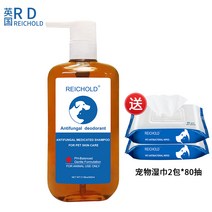 바디워시 영국 RD 애완동물 펫 강아지 약욕 진드기 제거 탈취 구충 고양이 이끼 통용 지속 향기를 남기다 3951245127, 약욕 _반려동물물티슈 2가방