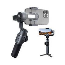 ZHIYUN 지윤텍 스무스 5S 스마트폰용 3축 짐벌, Gray