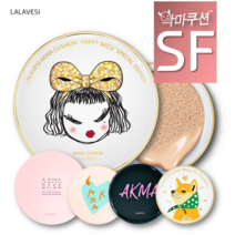 [라라베시 공식] 악마쿠션 촉촉커버 SF타입, 본품+리필1(사심핑크), 옐로우17호, SF촉촉커버