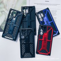 UAG 유에이지 10색상 갤럭시 모나크 S22 S21 S20 노트20 플러스 + 울트라 U